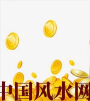 江门财运，光靠努力就能获取吗？把握机会更加关键！
